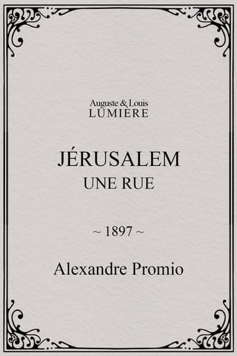 Poster of Jérusalem : une rue