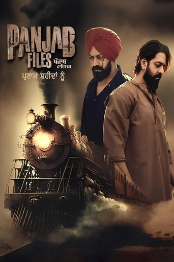 Poster of Panjab Files