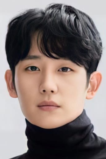 Portrait of Jung Hae-in