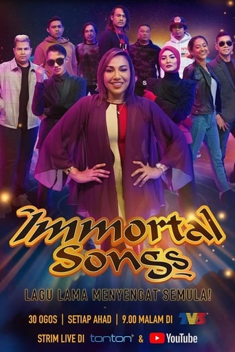 Poster of Immortal Songs