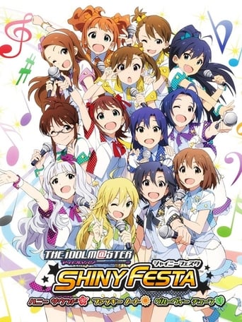 Portrait for THE iDOLM@STER - Specials