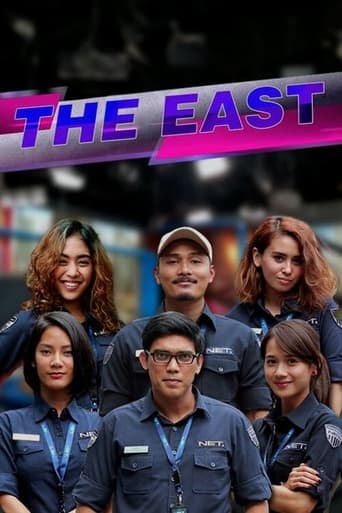 Portrait for The East - Season 1