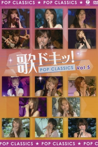 Poster of Uta Doki! Pop Classics Vol.5