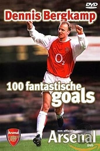 Poster of Arsenal Centurions - 100 Goals of Dennis Bergkamp