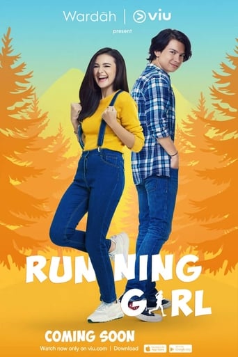 Poster of Running Girl