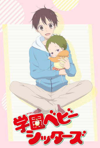 Portrait for School Babysitters - Season 1