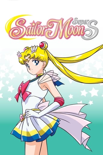 Portrait for Sailor Moon - Sailor Moon SuperS