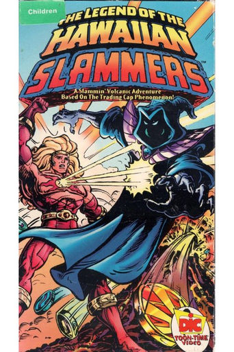 Poster of The Legend of the Hawaiian Slammers