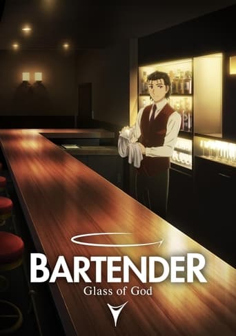 Portrait for BARTENDER Glass of God - Season 1