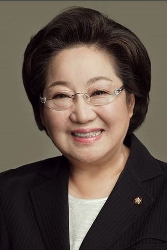 Portrait of Kim Eul-dong