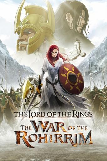 Poster of The Lord of the Rings: The War of the Rohirrim