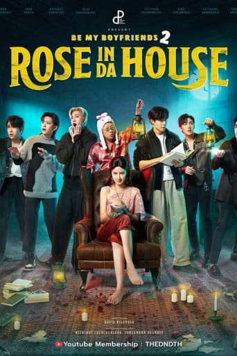 Poster of Be My Boyfriend 2: Rose In Da House