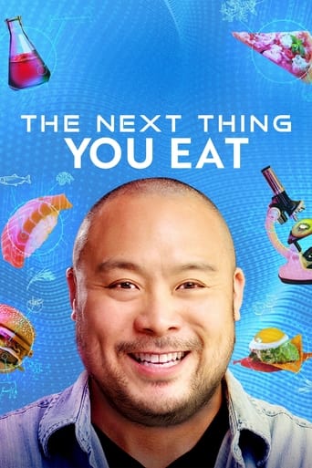 Poster of The Next Thing You Eat