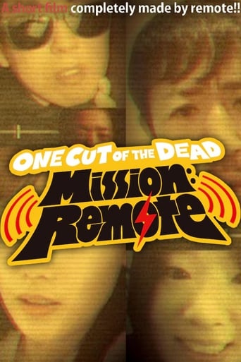 Poster of One Cut of the Dead – Mission: Remote