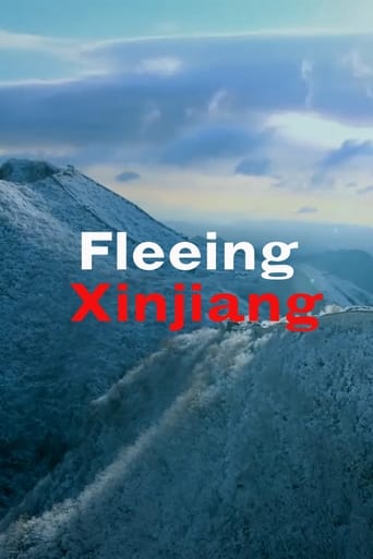 Poster of Fleeing Xinjiang