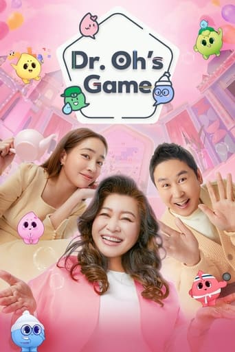 Poster of Dr. Oh Eun-young's Game