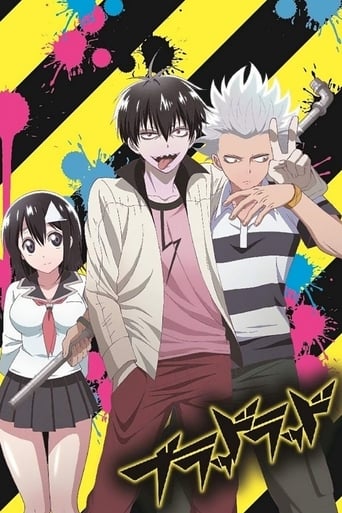 Portrait for Blood Lad - Season 1