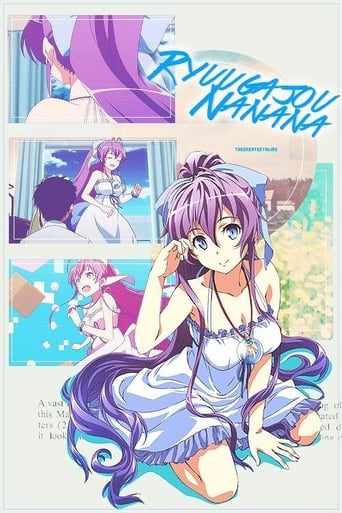 Portrait for Nanana's Buried Treasure - Season 1