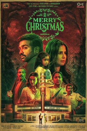 Poster of Merry Christmas