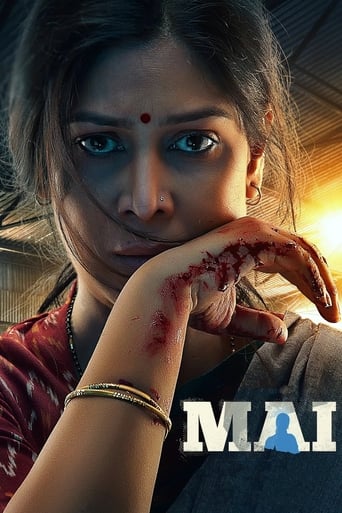 Poster of Mai: A Mother's Rage