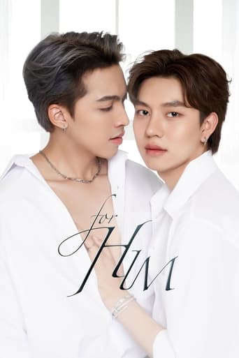 Poster of For Him