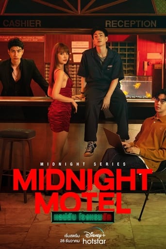 Portrait for Midnight Series: Midnight Motel - Season 1