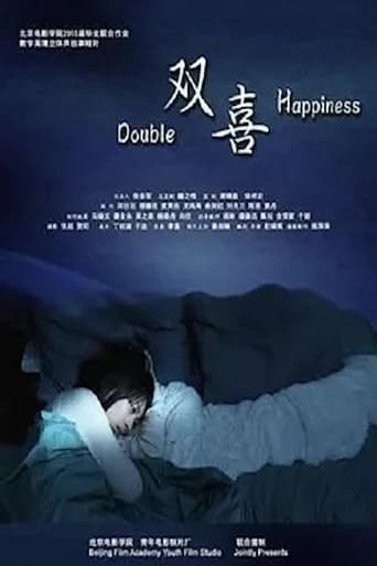 Poster of Double Happiness