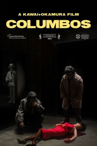 Poster of Columbos