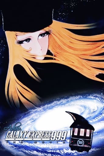 Poster of Adieu Galaxy Express 999