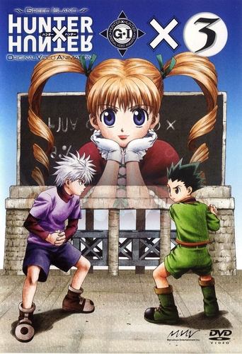 Poster of Hunter x Hunter: Greed Island