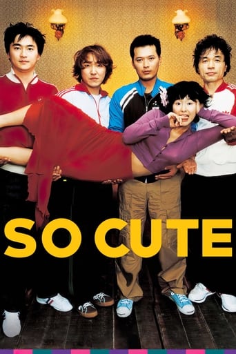 Poster of So Cute