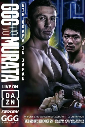 Poster of Gennady Golovkin vs. Ryōta Murata