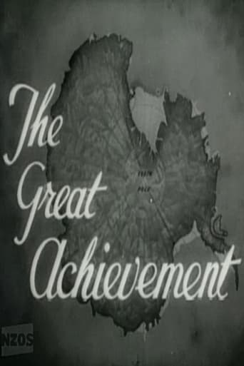 Poster of The Great Achievement