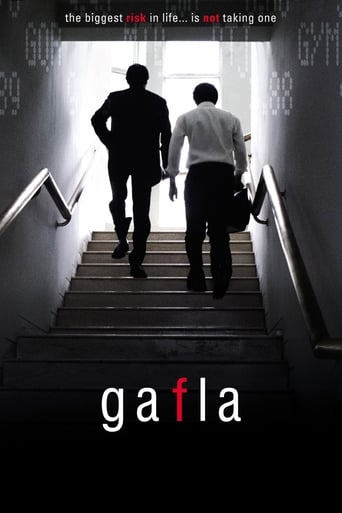 Poster of Gafla