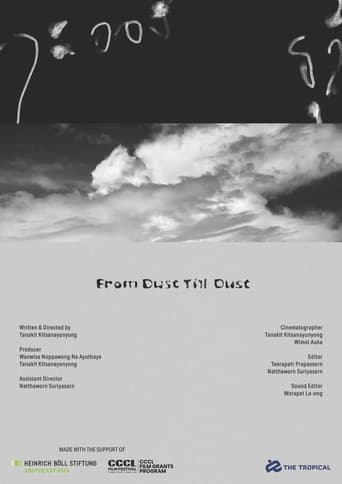 Poster of From Dust Till Dust