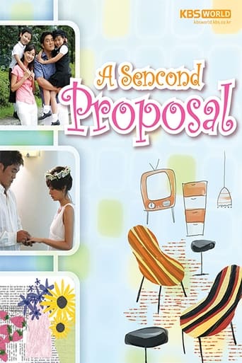 Poster of A Second Proposal