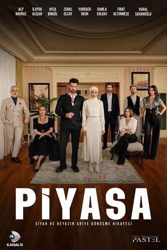 Poster of Piyasa