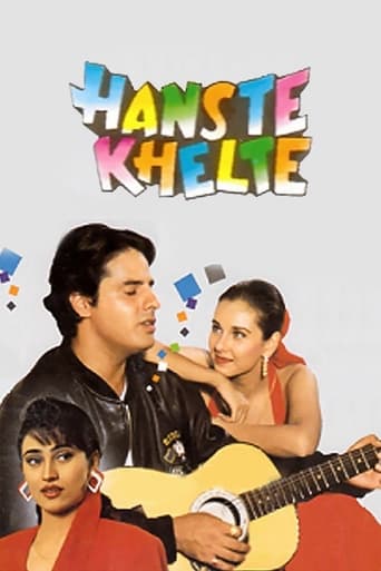 Poster of Hanste Khelte