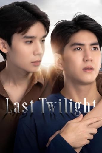 Portrait for Last Twilight - Season 1