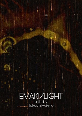 Poster of Emaki/Light