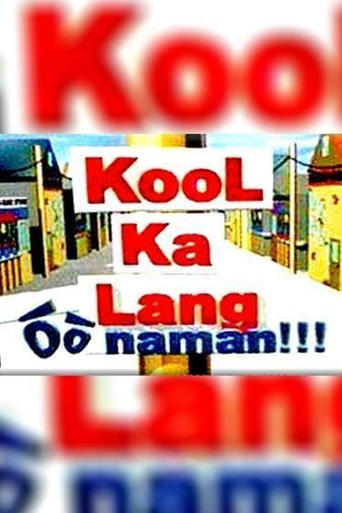 Poster of Kool Ka Lang