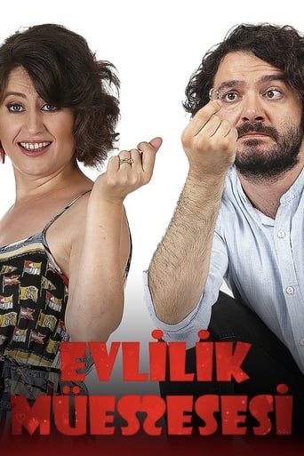 Poster of Evlilik Müessesesi