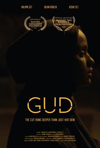 Poster of Gud