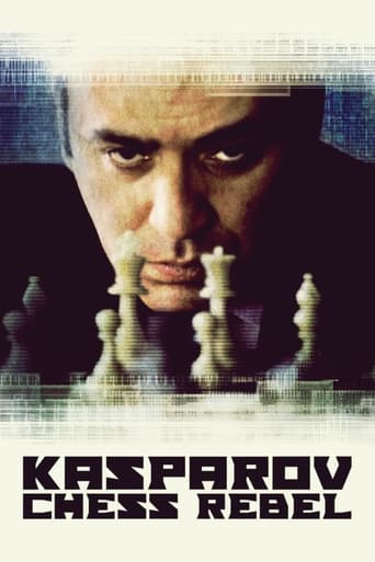 Poster of Kasparov: Chess Rebel