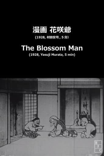 Poster of The Blossom Man