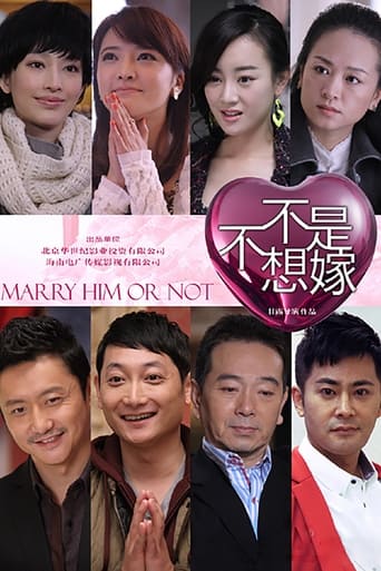 Portrait for Marry Him or Not - Season 1