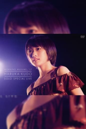 Poster of Morning Musume.'17 Kudo Haruka Solo Special Live