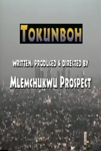 Poster of Tokunboh