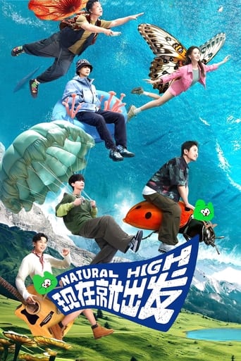 Poster of Natural High