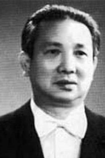 Portrait of Han Zhongjie